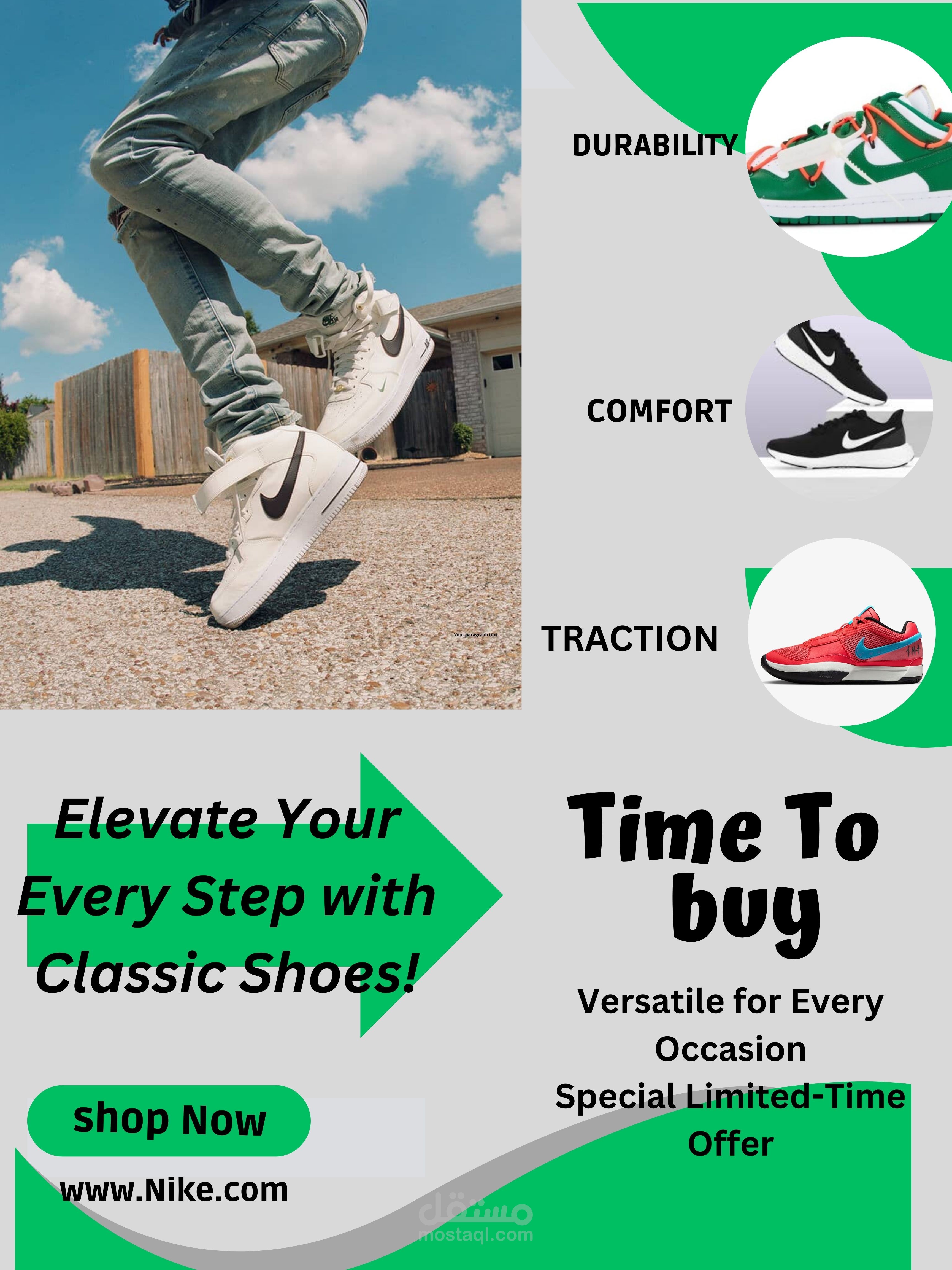 shoes poster