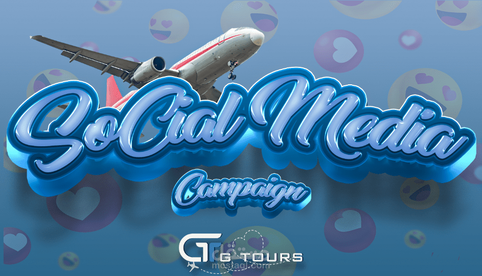 تصميم بوسترات  social media لحمله دعائيه لشركه سياحه