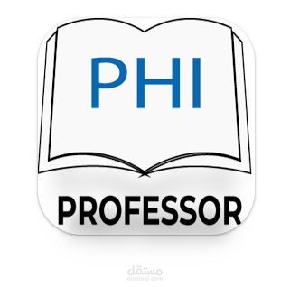 PHI Professor