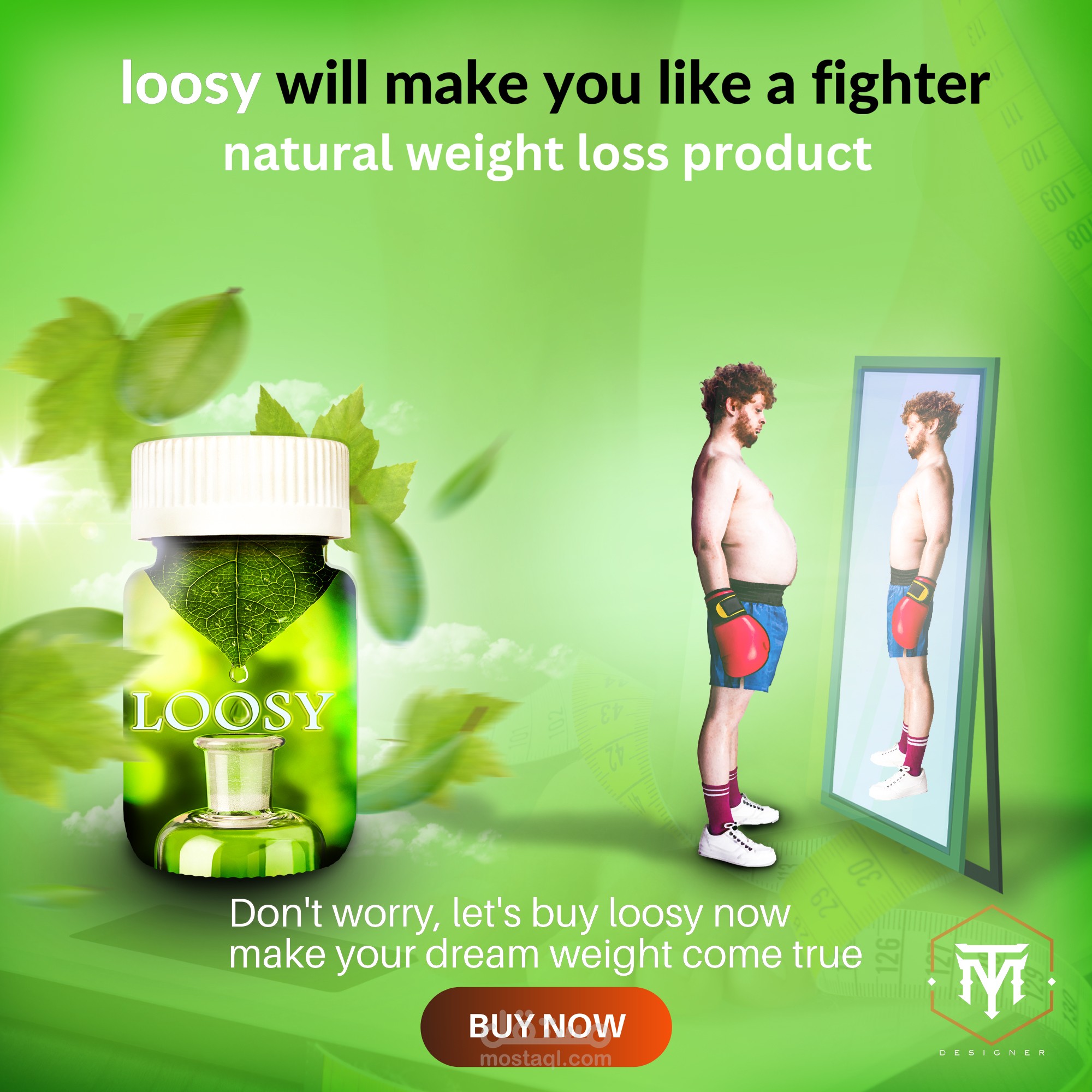 منتج تخسيس ( loosy ) ( weight loss product )