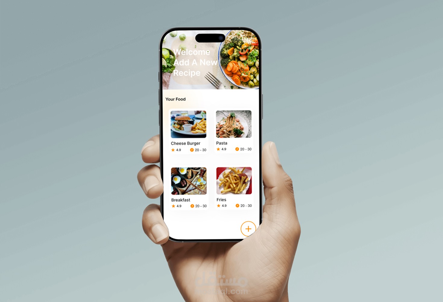 تطبيق الوصفات meal_app