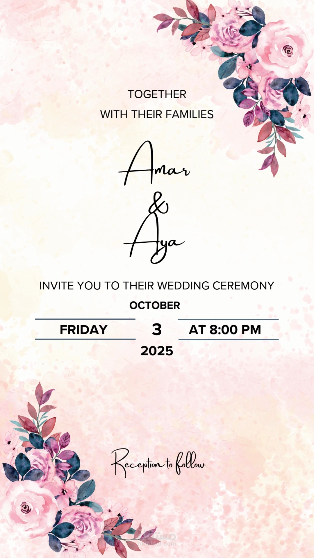 تصميم بطاقات ودعوات (Invitation & Card Design)