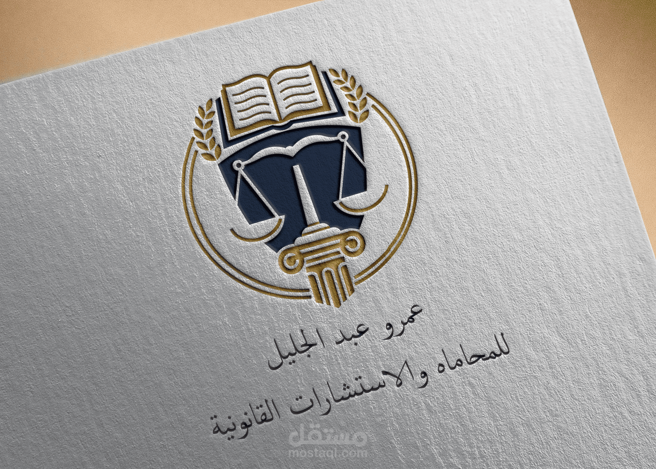 انشاء لوجو عصري