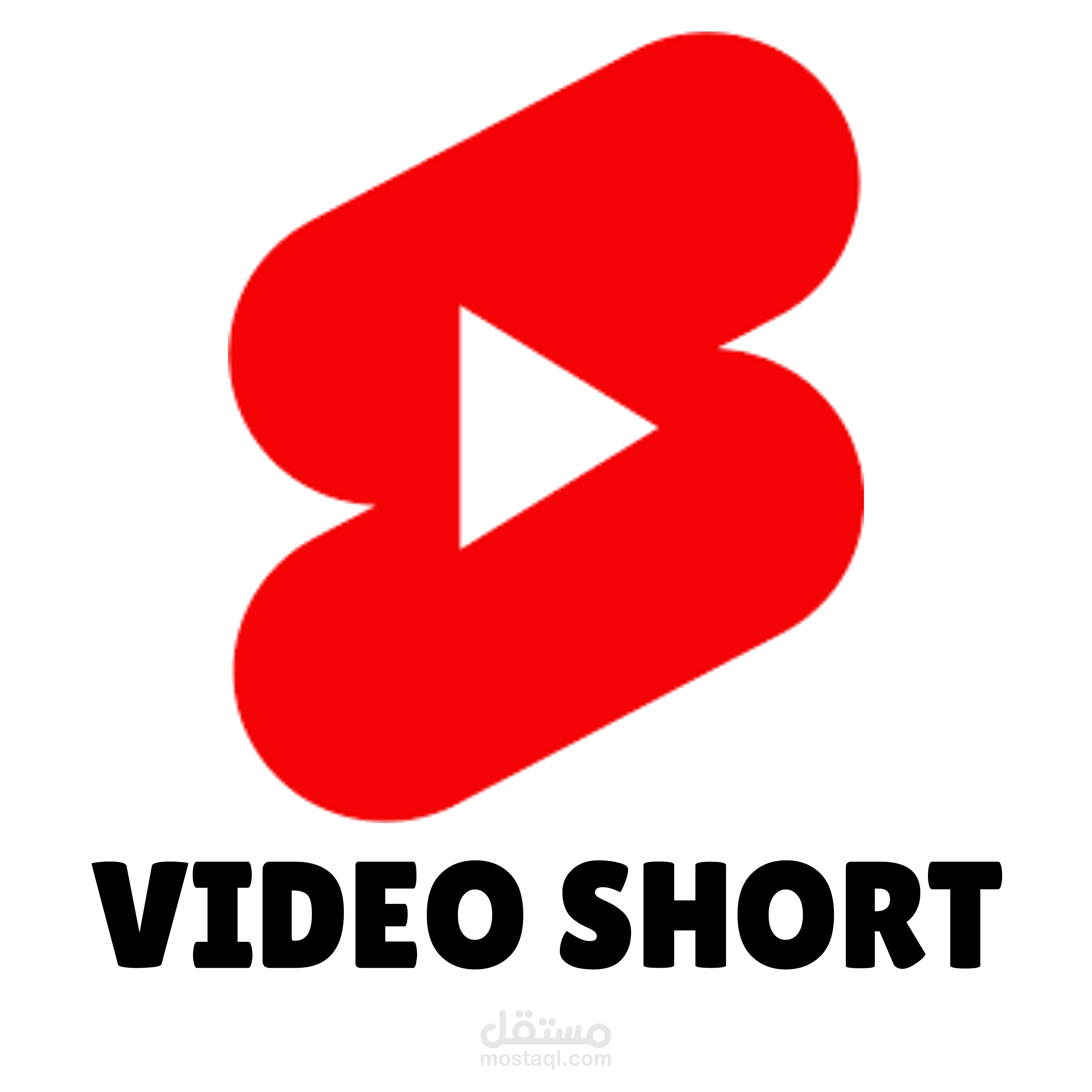 إنشاء فيديو قصير Short Video لمنصات: يوتيوب, تيكتوك, فيسبوك، انستغرام