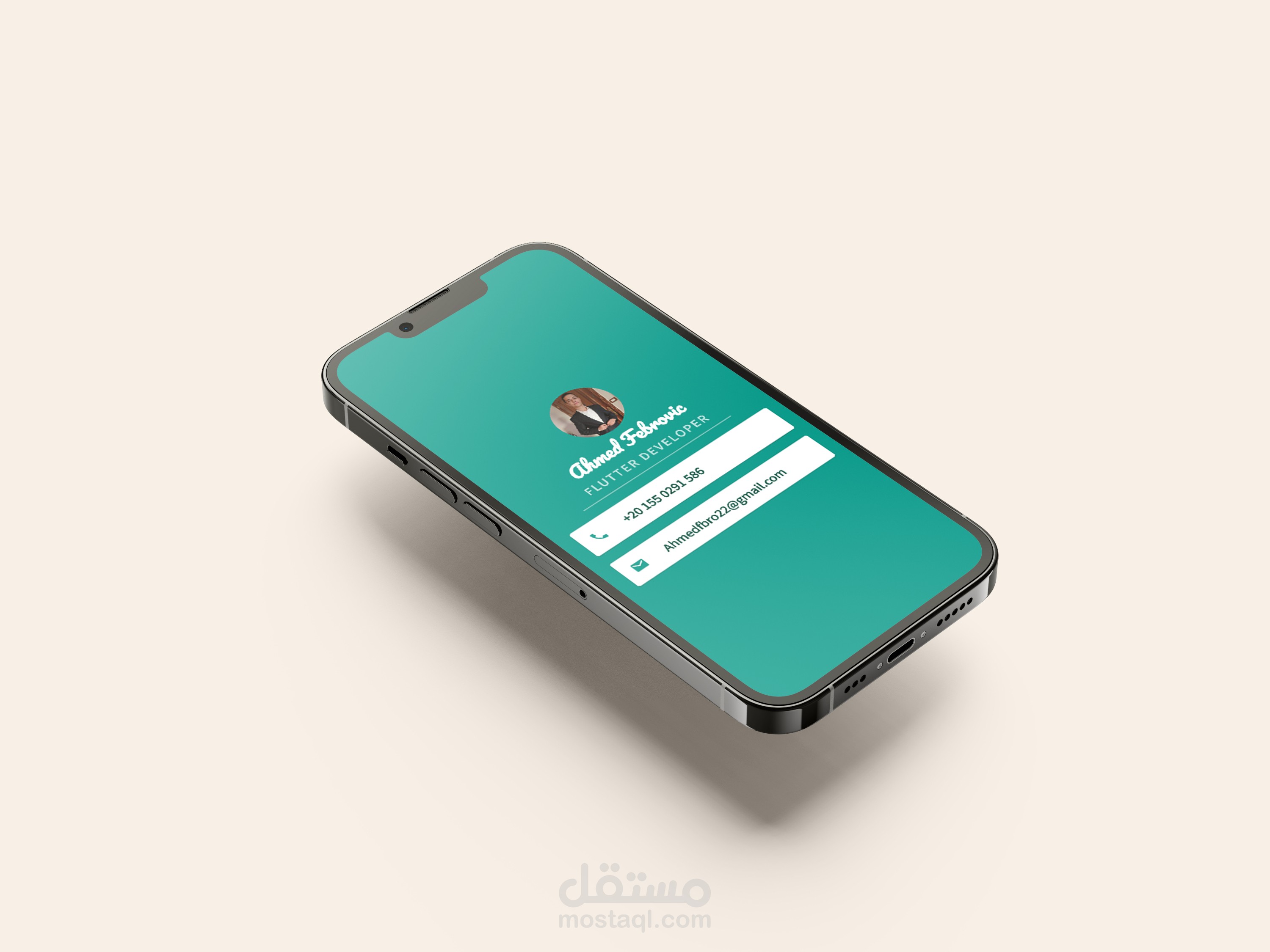 Mi Card | مستقل