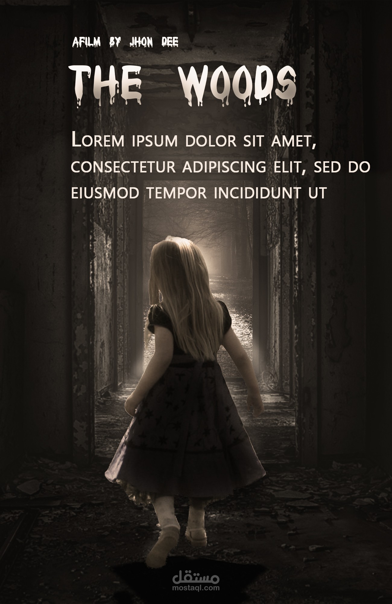 تصميم بوسترات الافلام