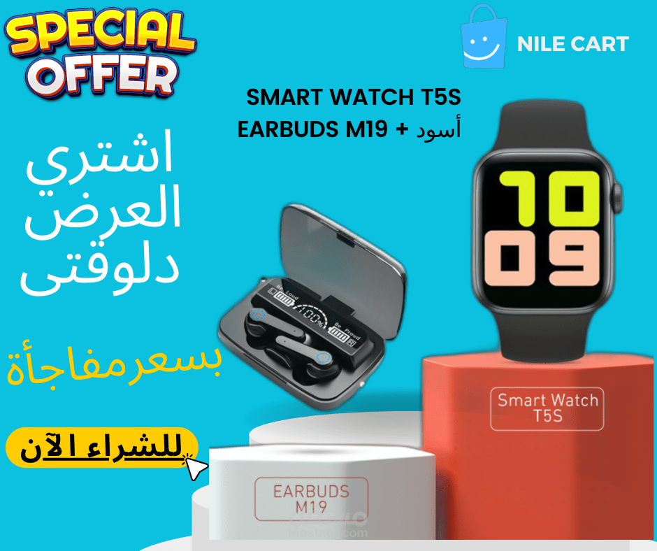 Social media campaign