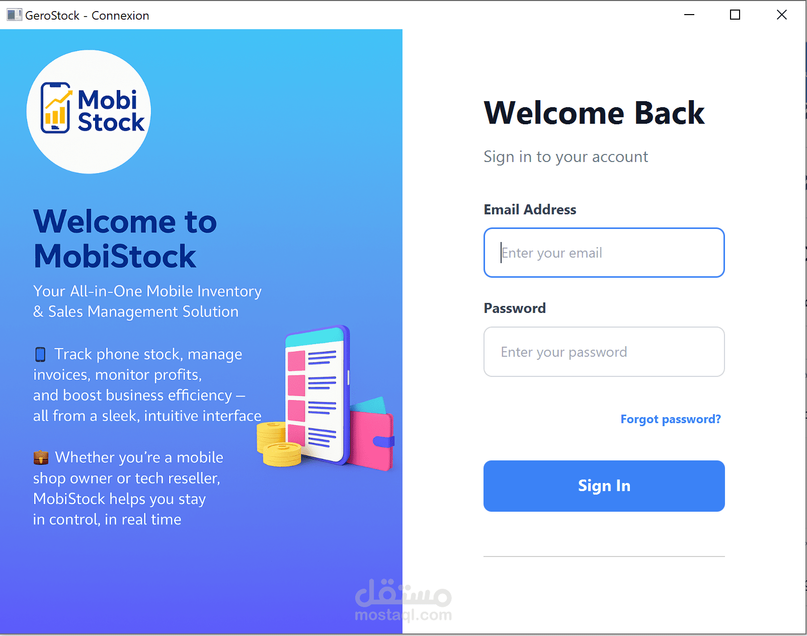 MobiStock –تطبيق سطح المكتب لنظام إدارة المخزون