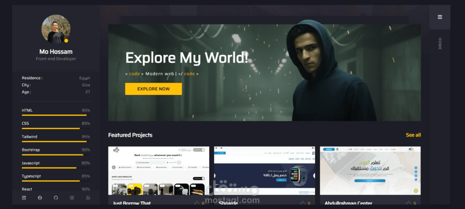 بورتفوليو شخصي - Portfolio