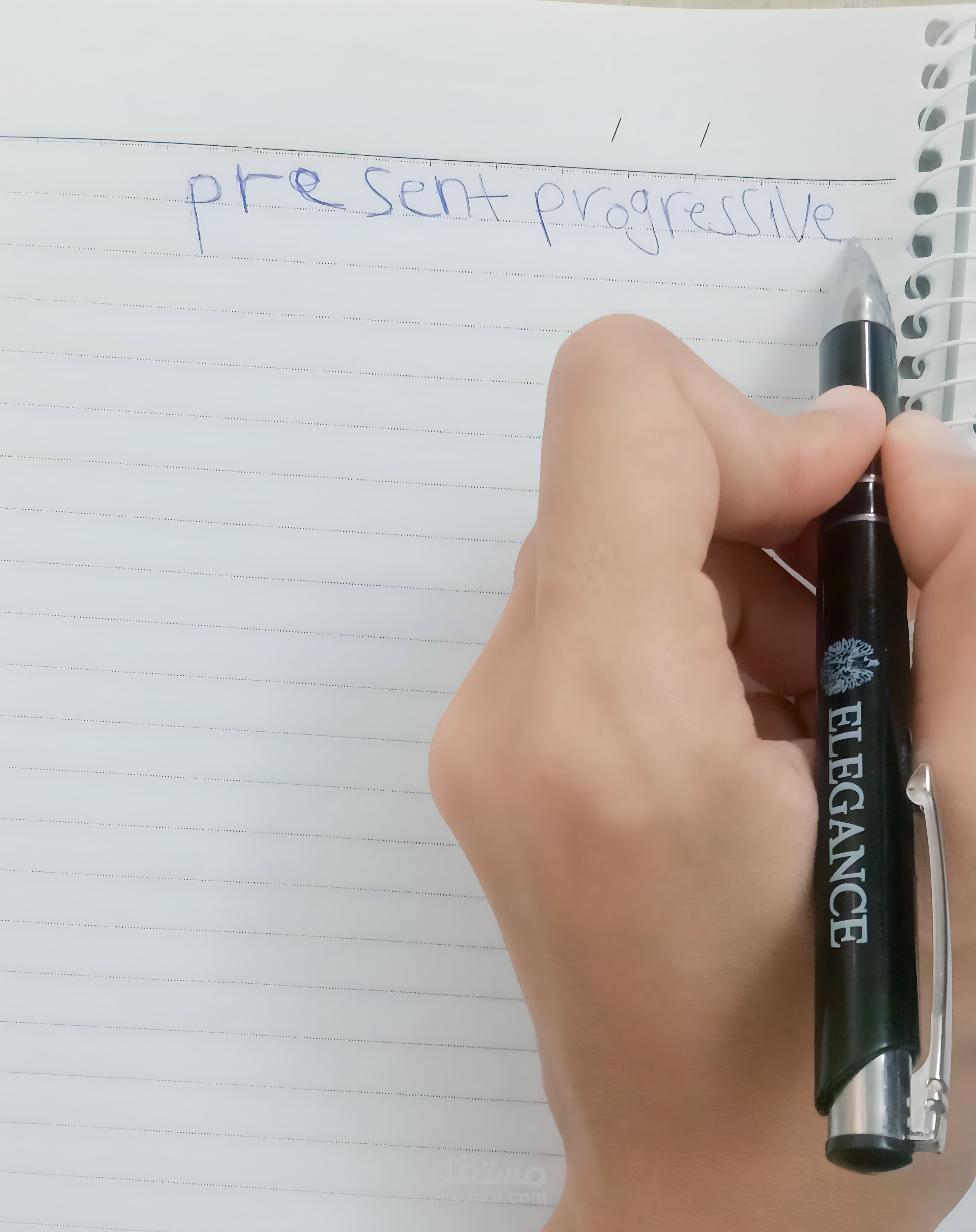 Present progressive