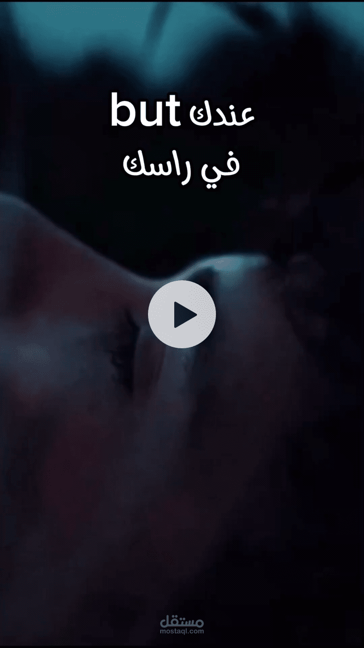 كيف تحقق أهدافك