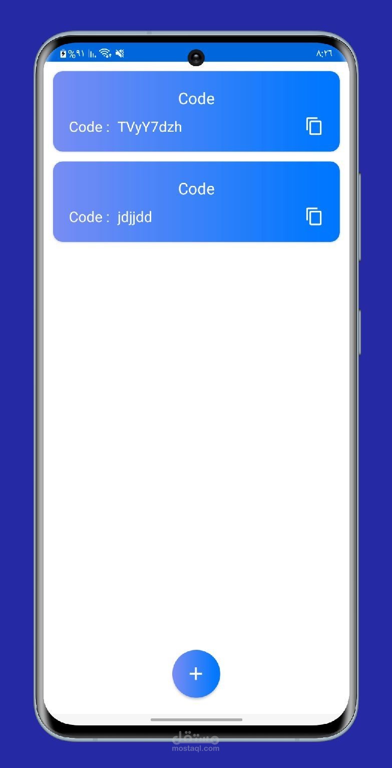 Admin Generator
