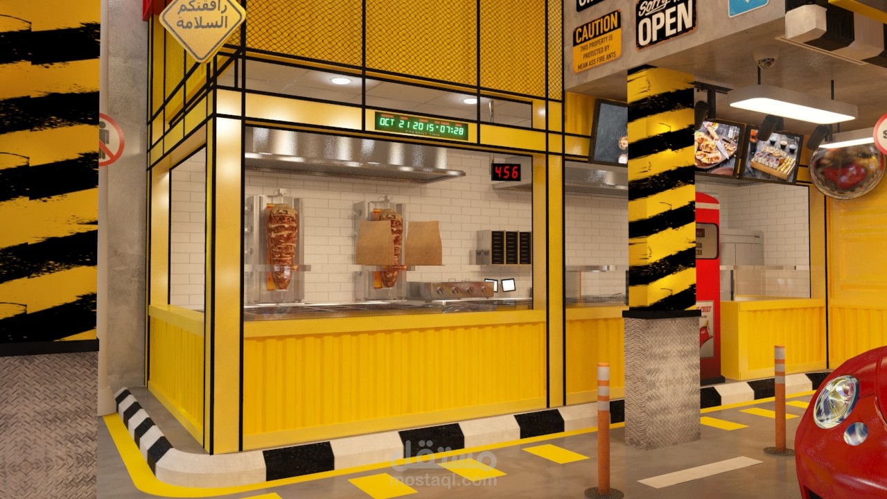 تصميم مطعم شاورما