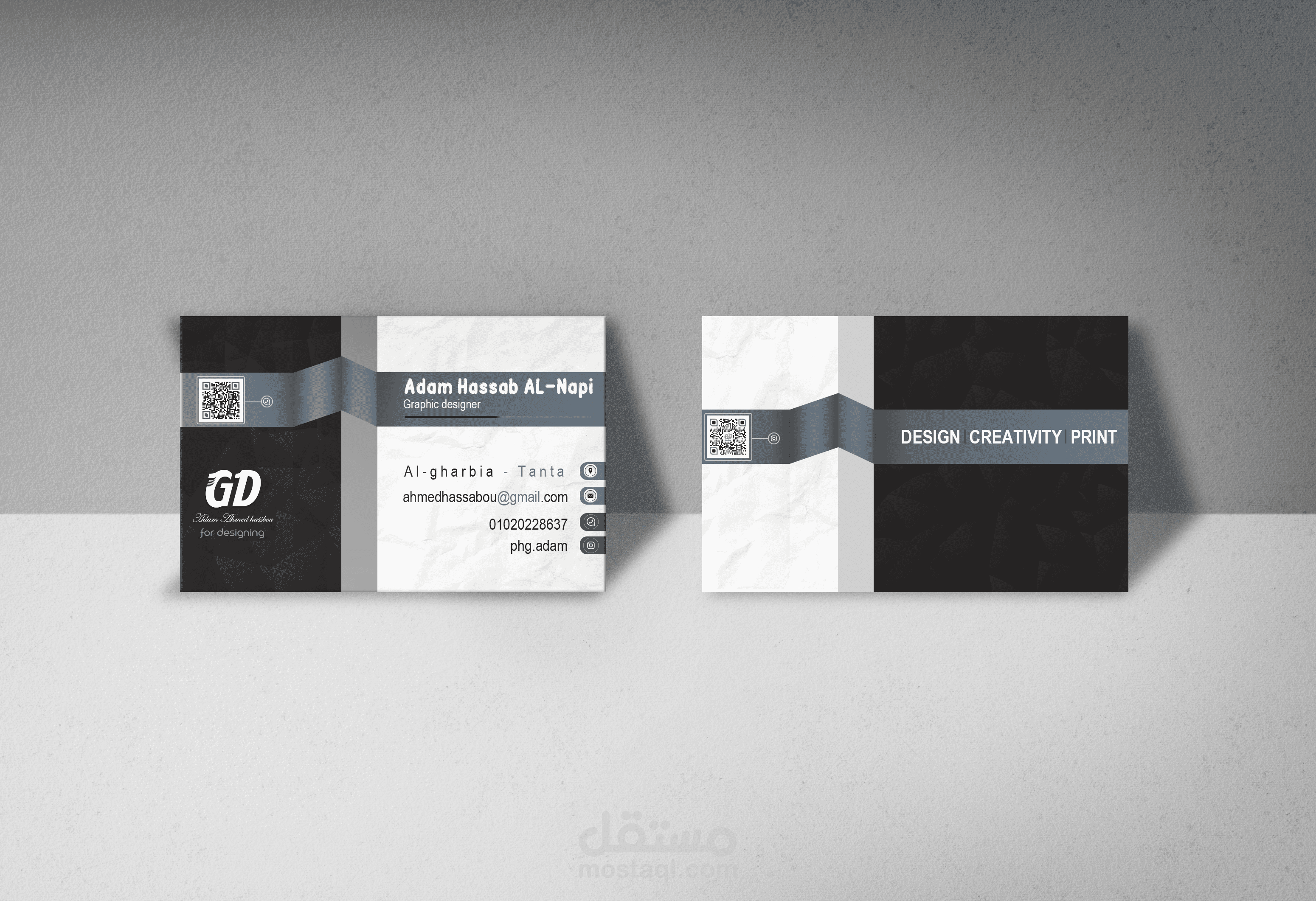 personal card / business card