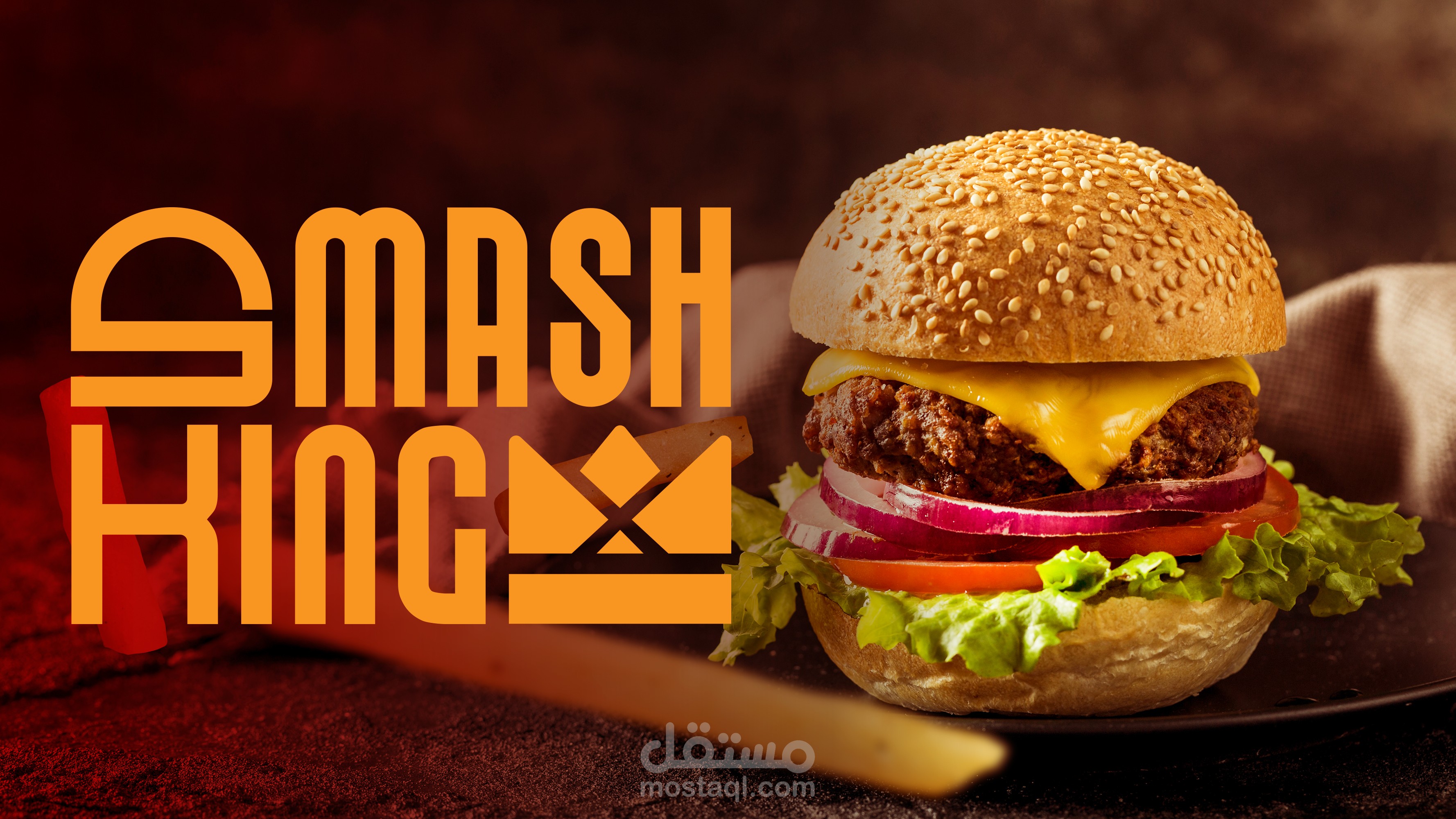 تصميم شعار لمطعم Smash King Burger