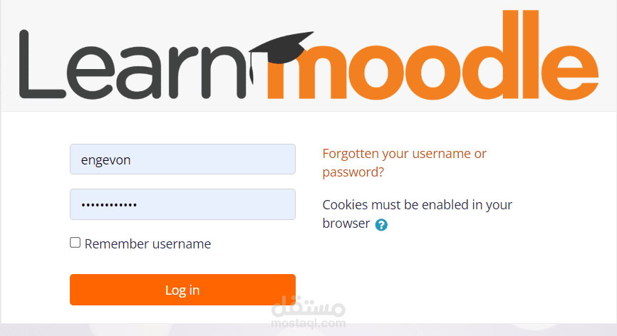 local moodle