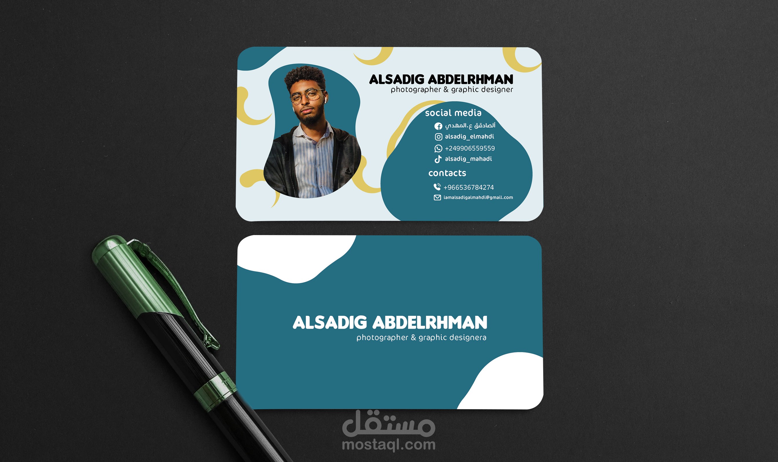تصميم كرت اعمال شخصي مميز وبألوان جذابة