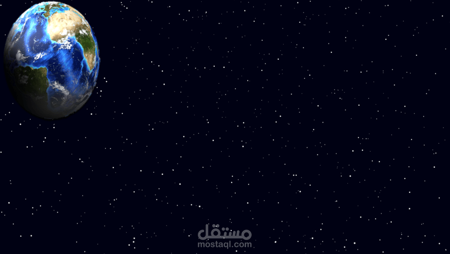 تصميم بوربوينت احترافي بتصميم فضائي مميز
