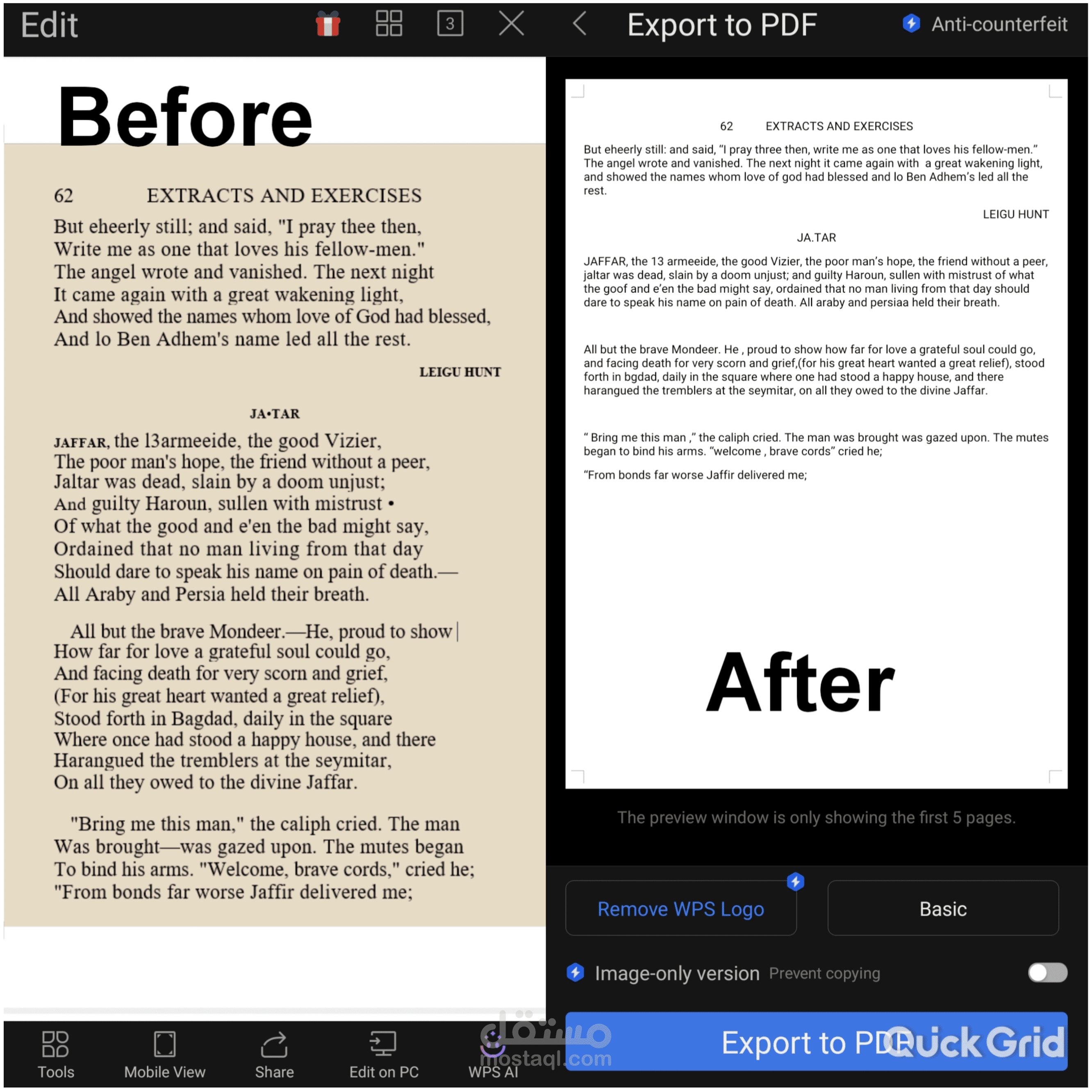 تحويل pdf. الى اكسل