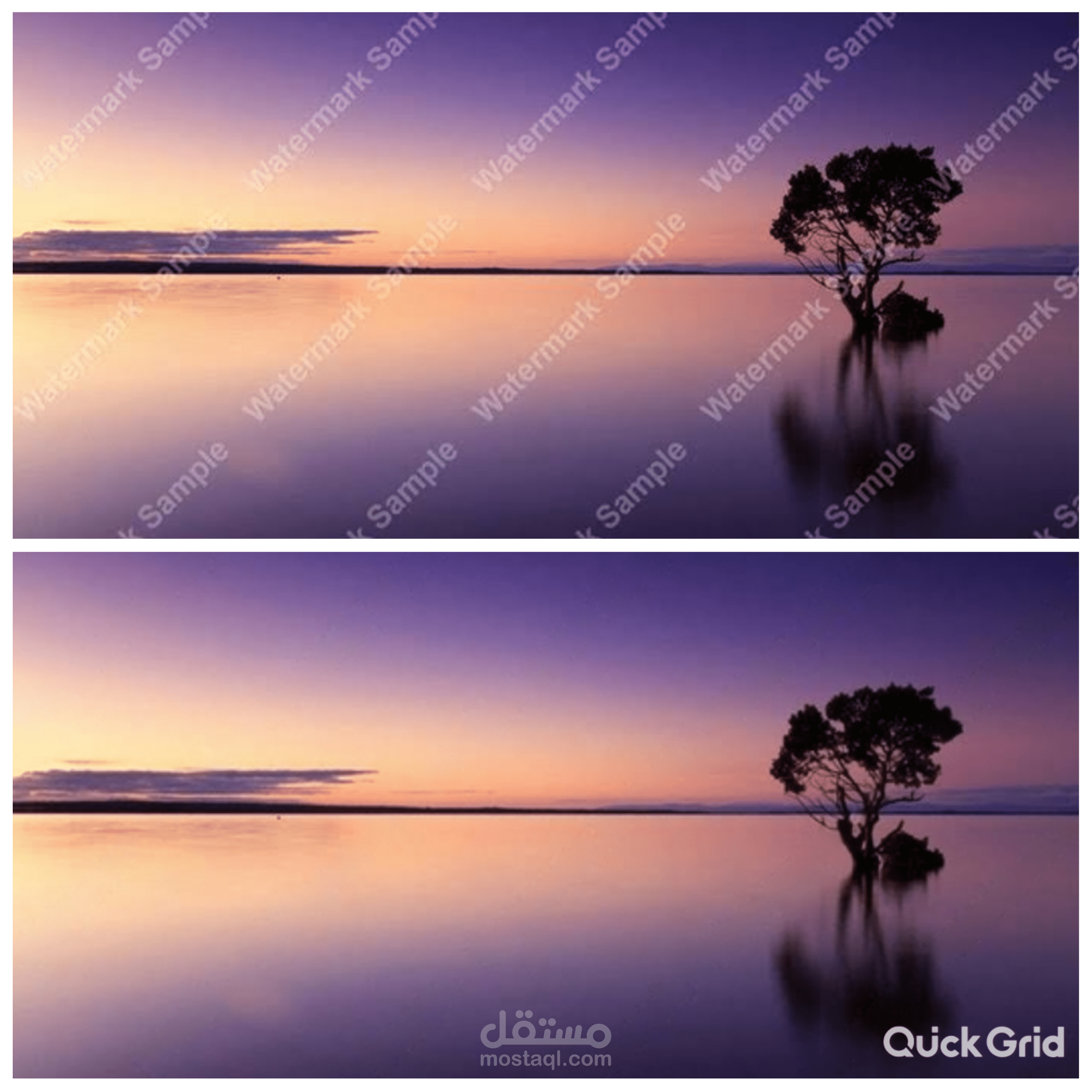 حذف علامات مائية