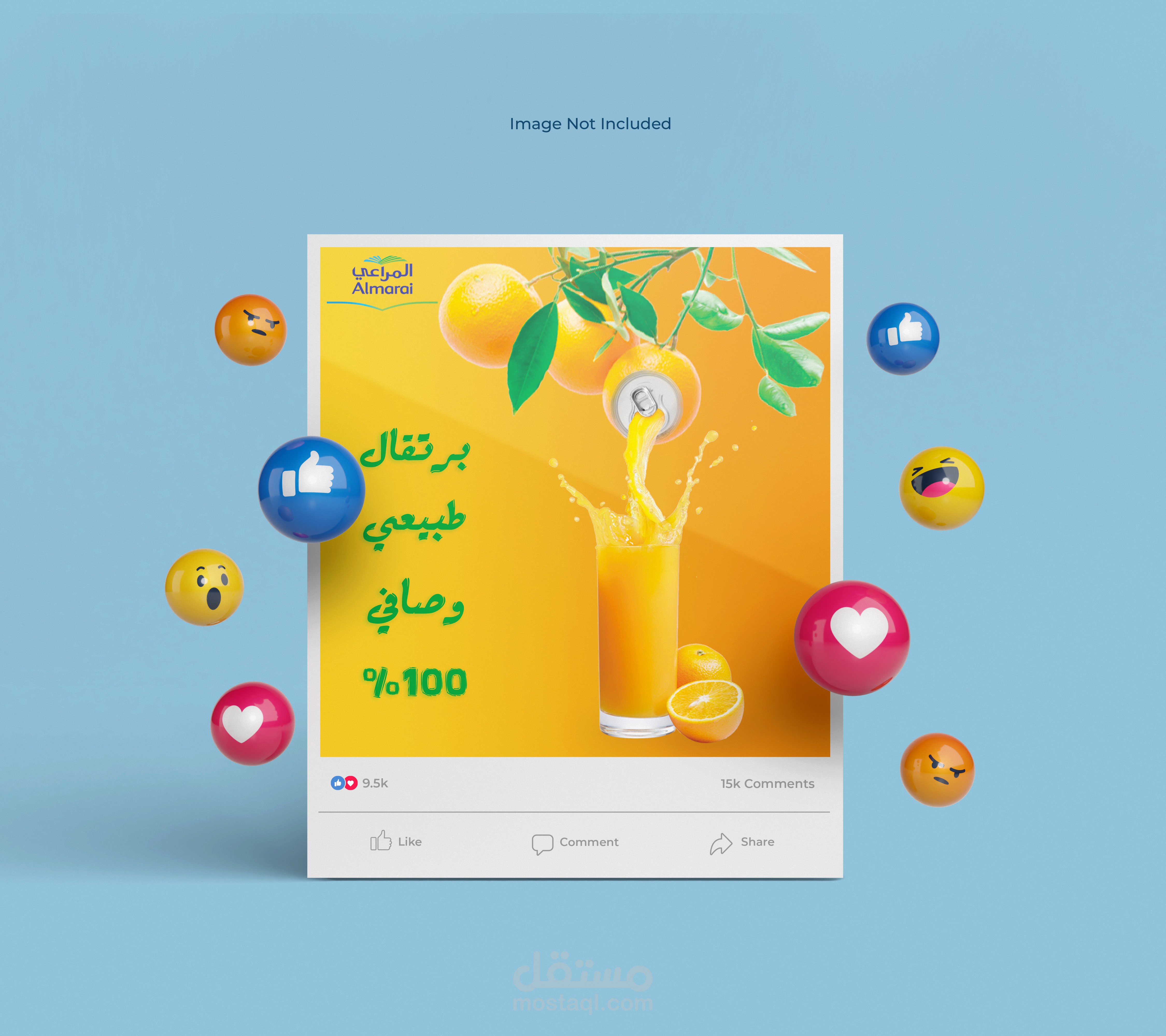 تصميمي لاعلان تجريبي