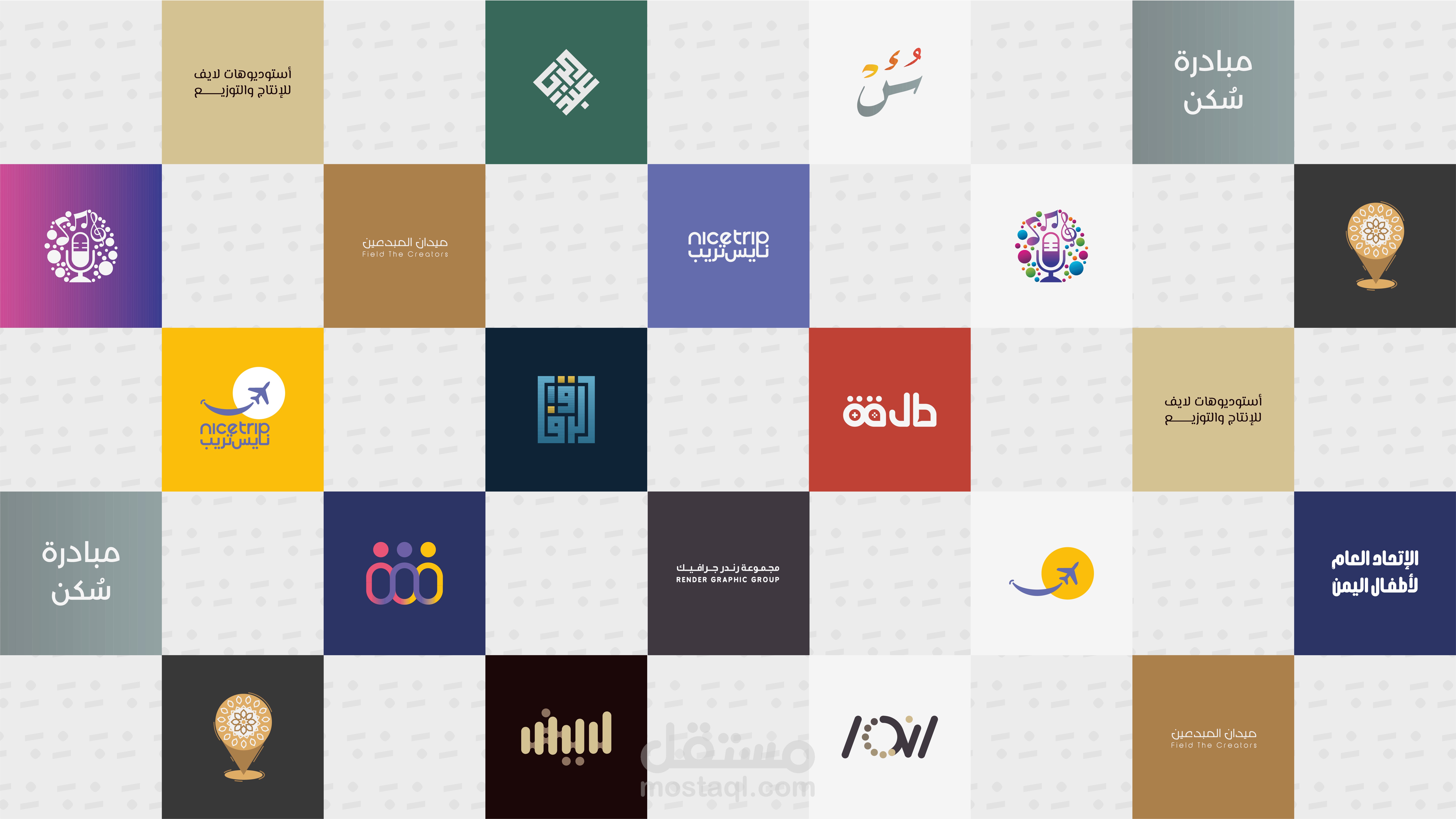 تصميم شعارات