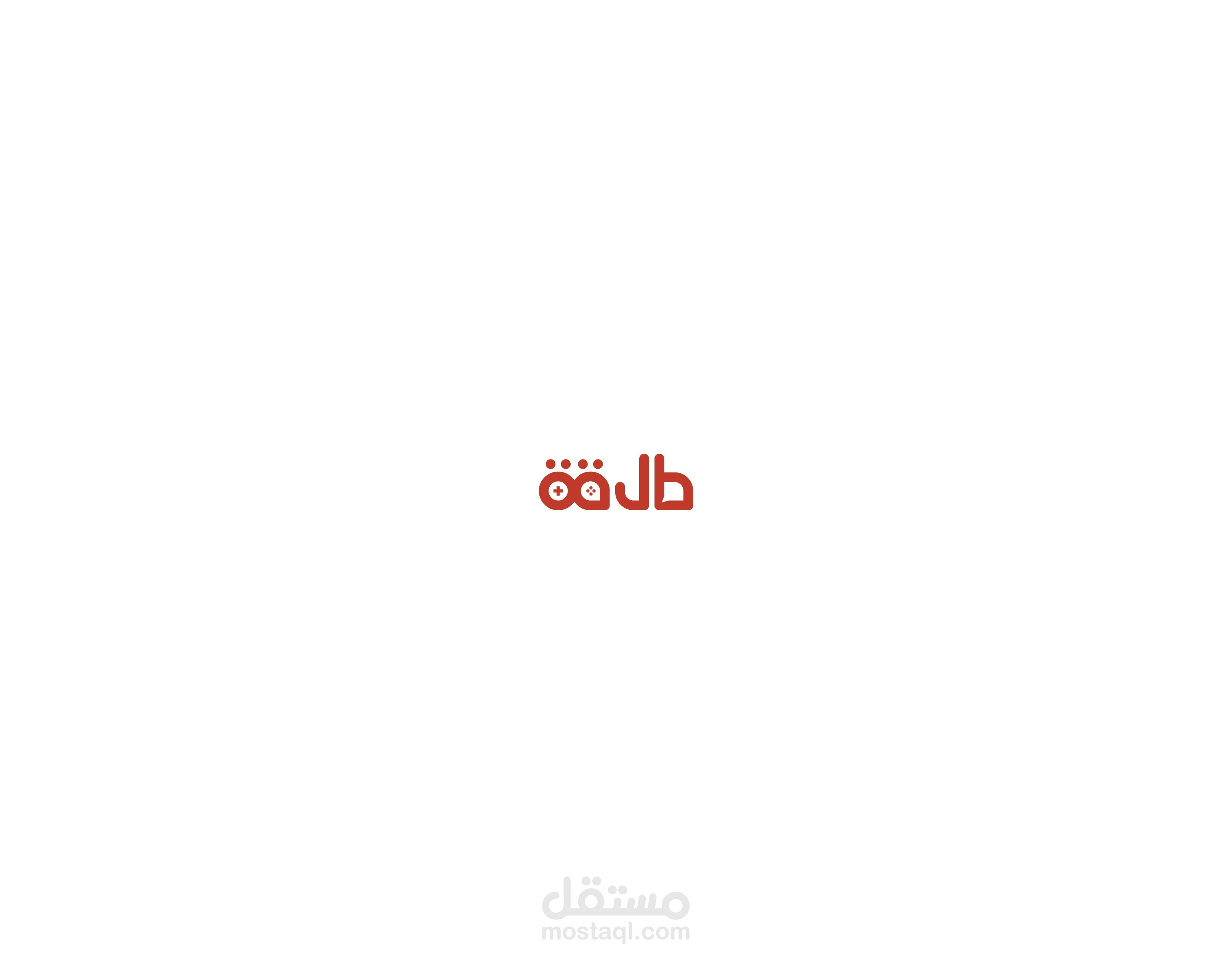 تصميم شعار وهوية تطبيق طلقة