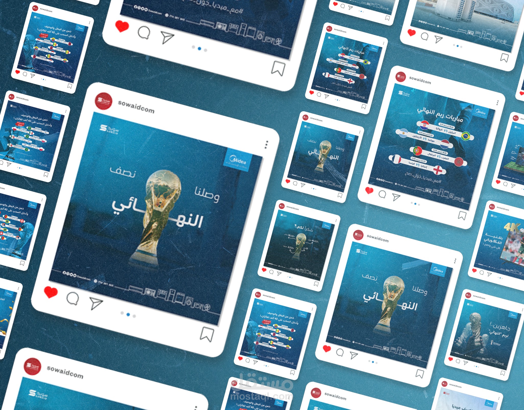 تصاميم سوشل ميديا لمسابقة كأس العالم