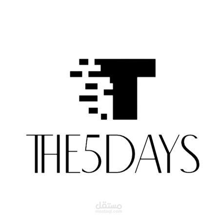 فيديو موشن جرافيك | منصة 5DAYS