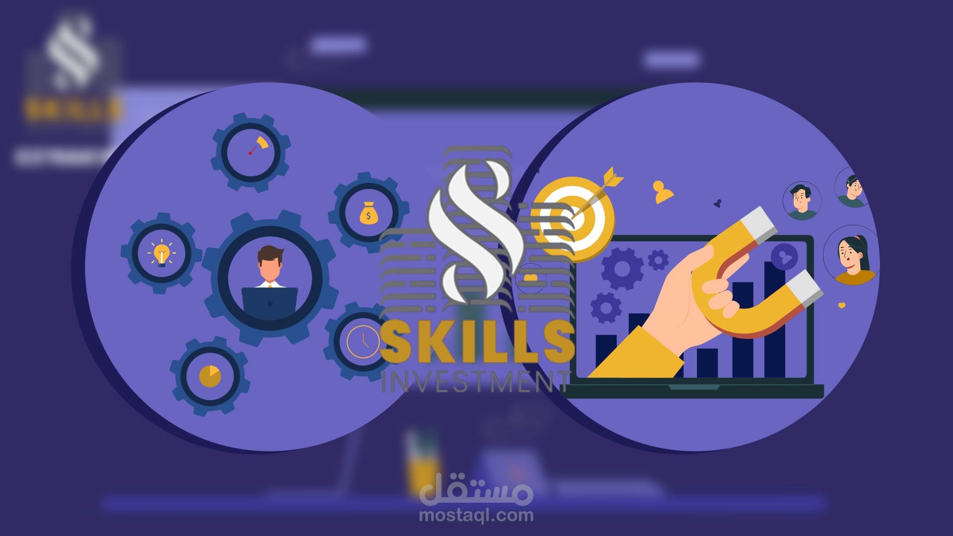 Skills Investment | Motion Graphic