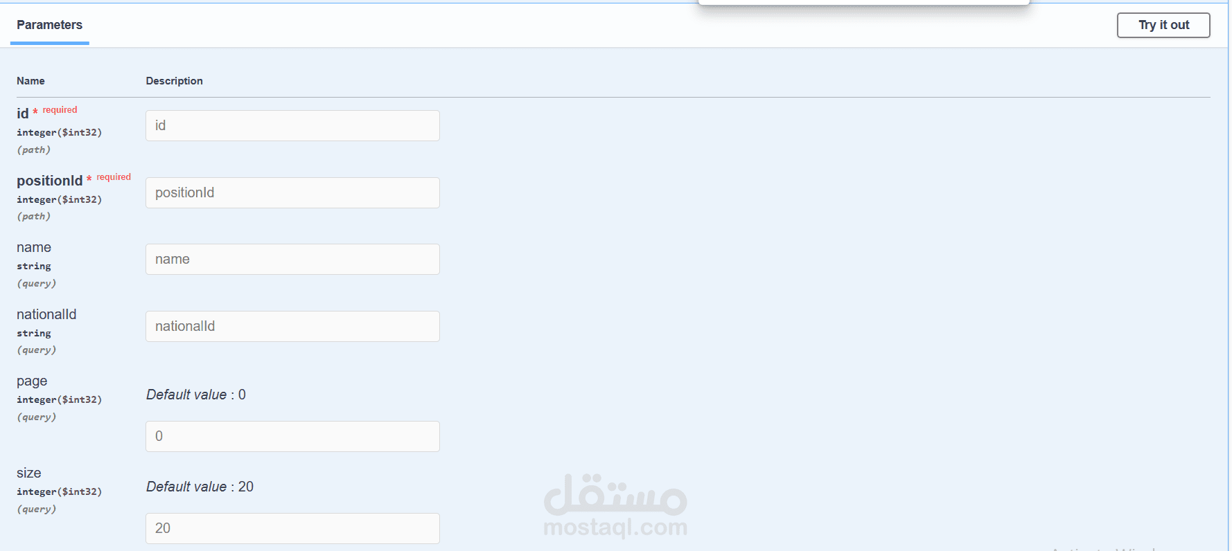 اضافه اكثر من فلتر للبحث