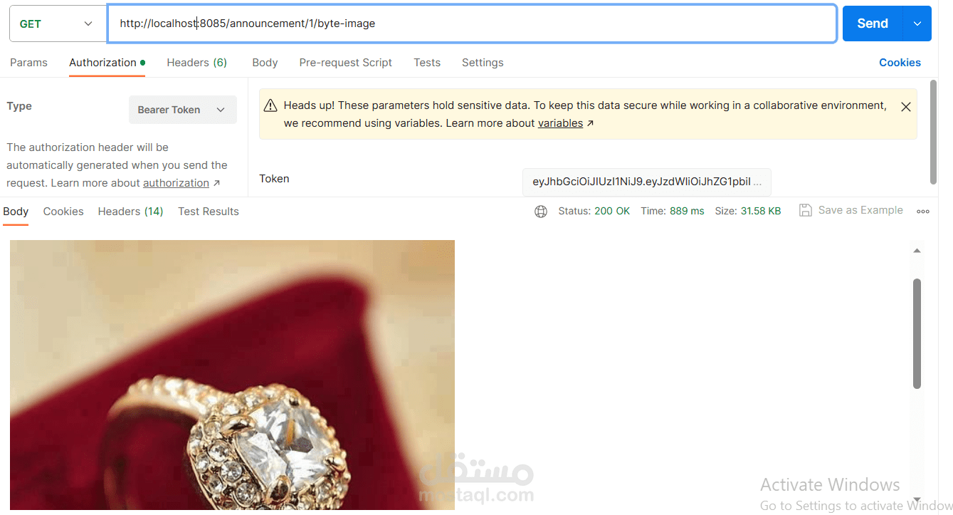 عمل api لارجاع الصوره ك byte[]
