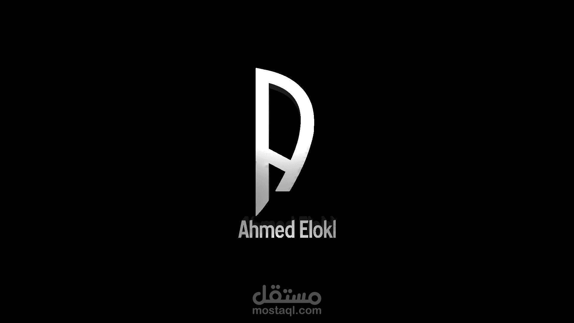 تصميم لوجو