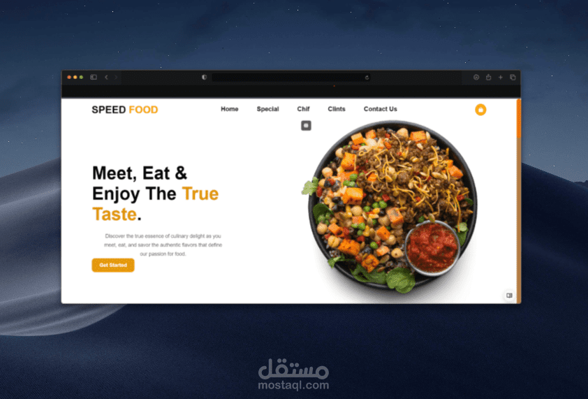 Speed_Food