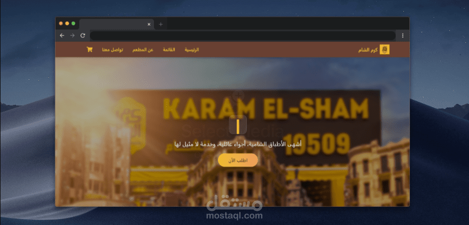 KRM ELSHAM