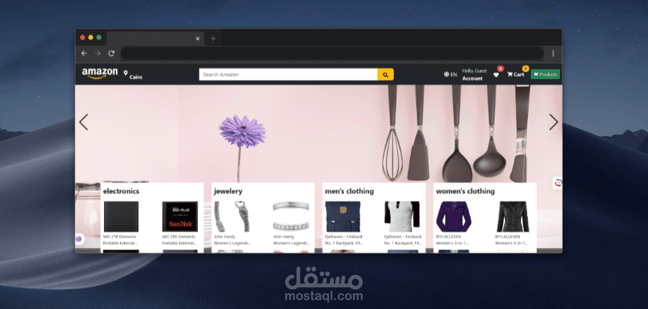 AMAZON_CLONE