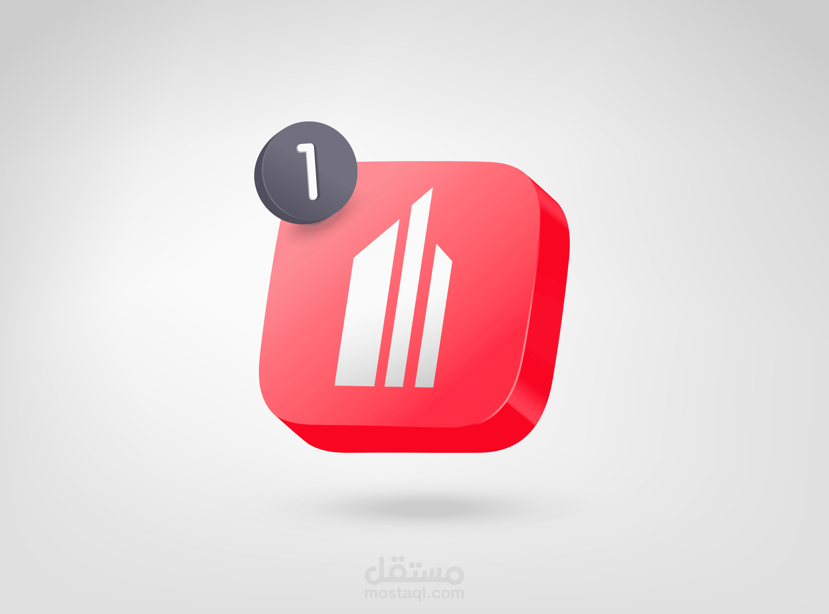 تصميم شعارات وهوية بصرية