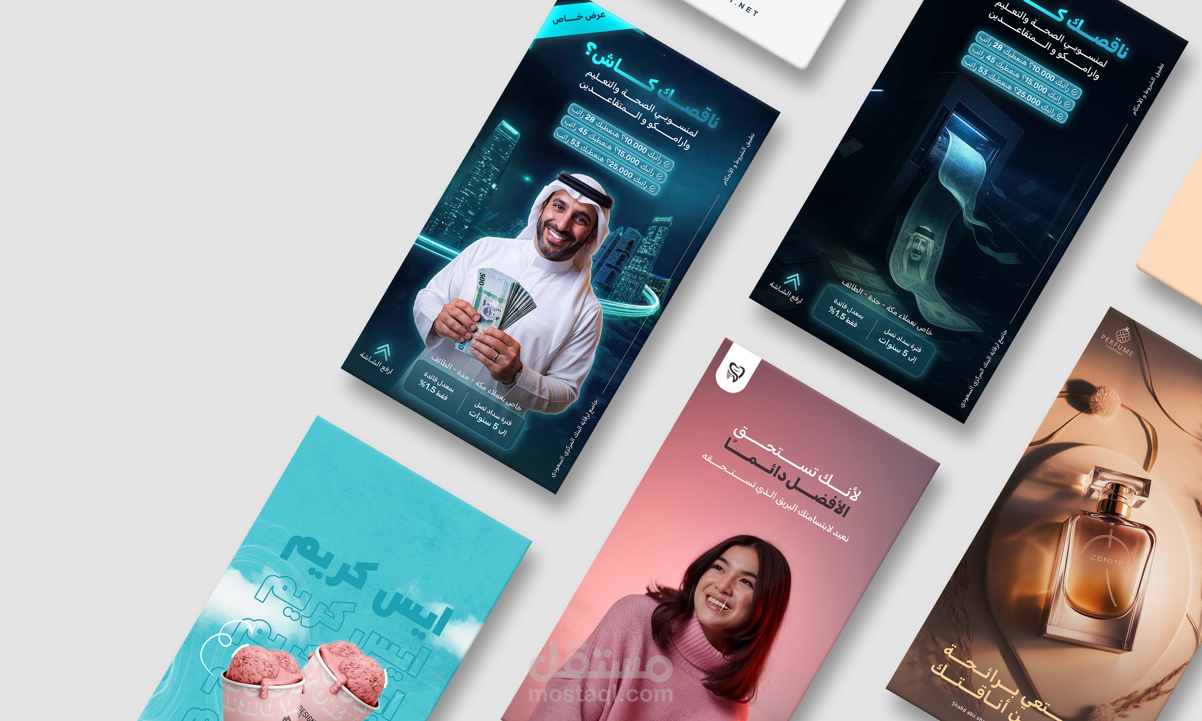 تصميم ستوريات snapchat + Instagram