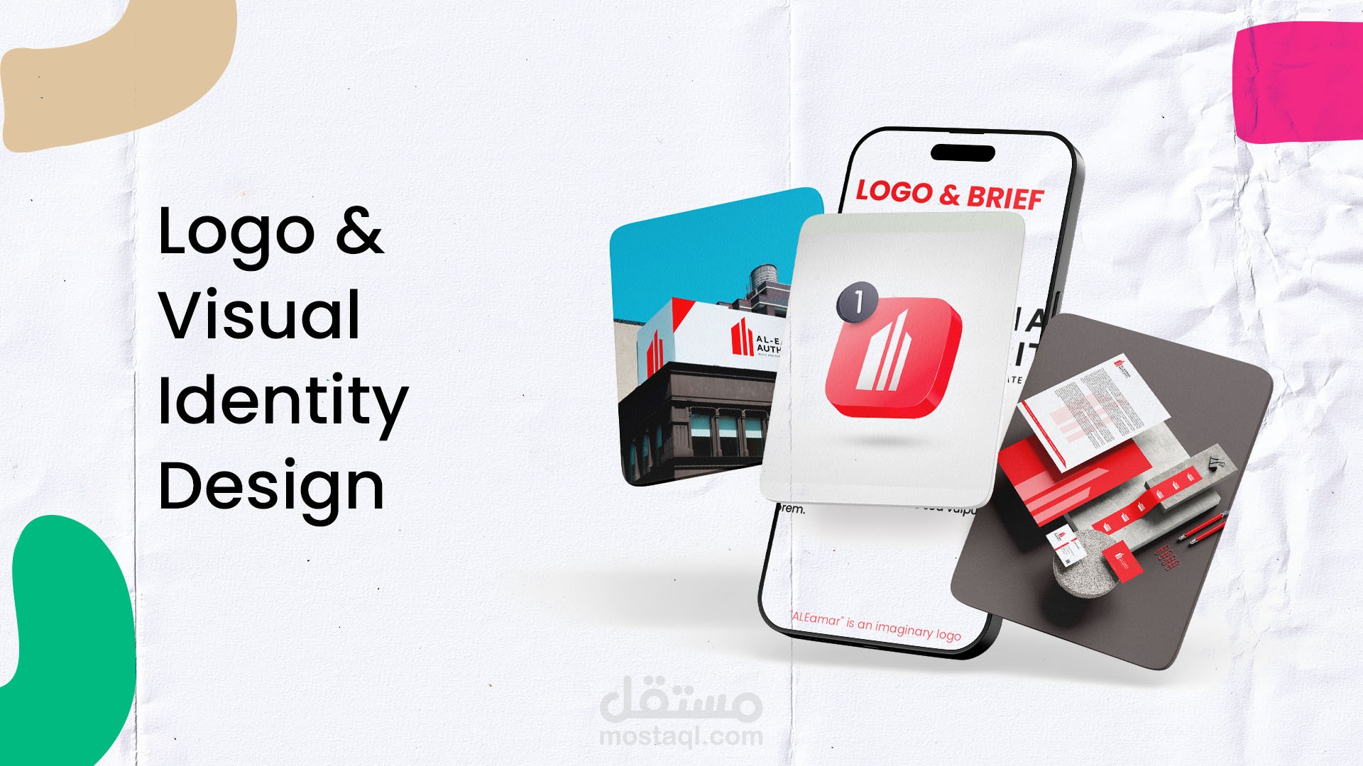 تصميم شعارات و هوية بصرية