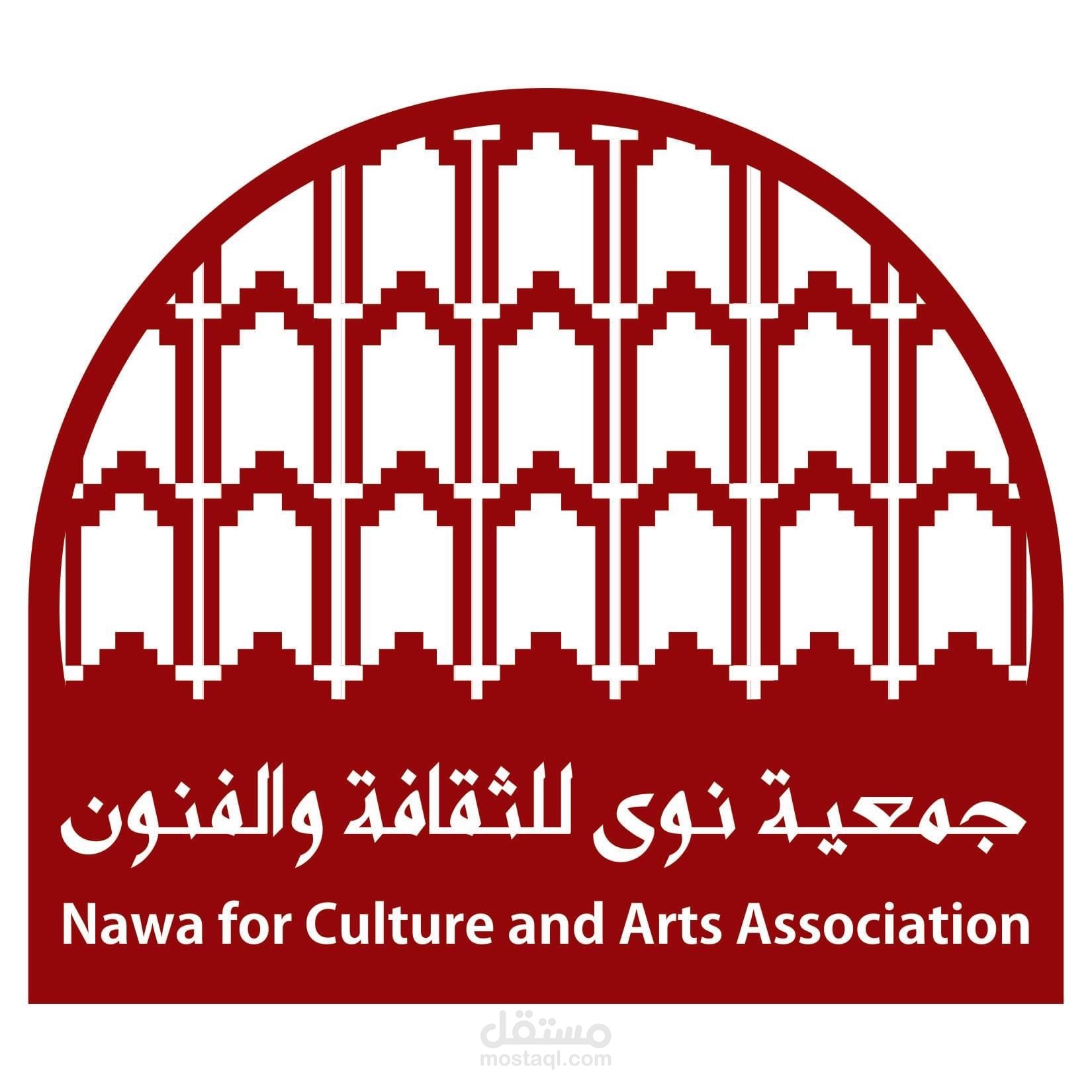 دراسة وتحليل الSEO
