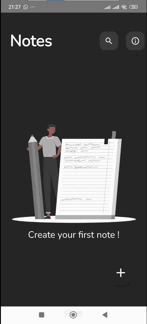 تطبيق ملاحظات (Note App)