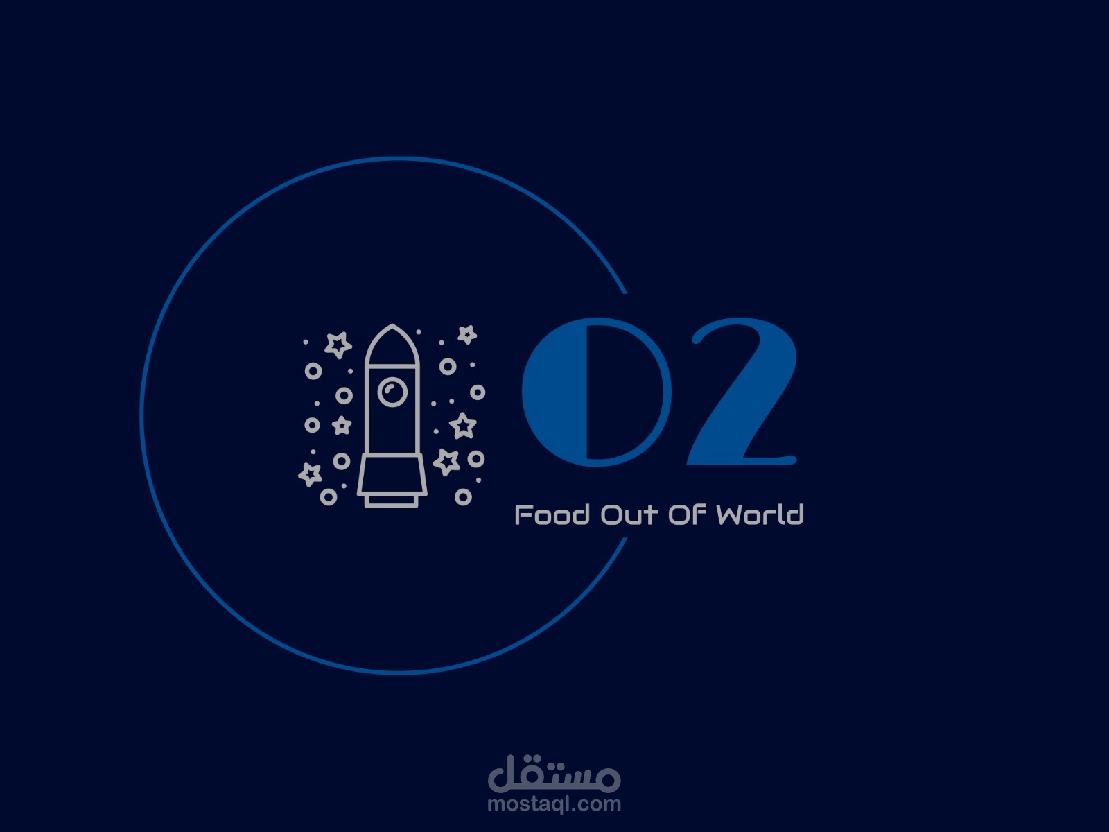 o2 resturant   مطعم وجبات سريعه