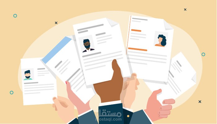 Making a CV