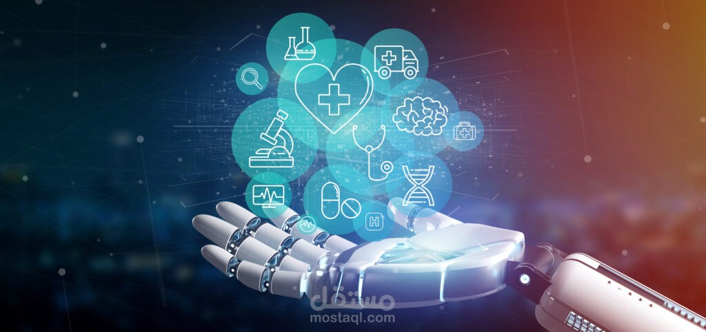 Artificial intelligence and machine learning