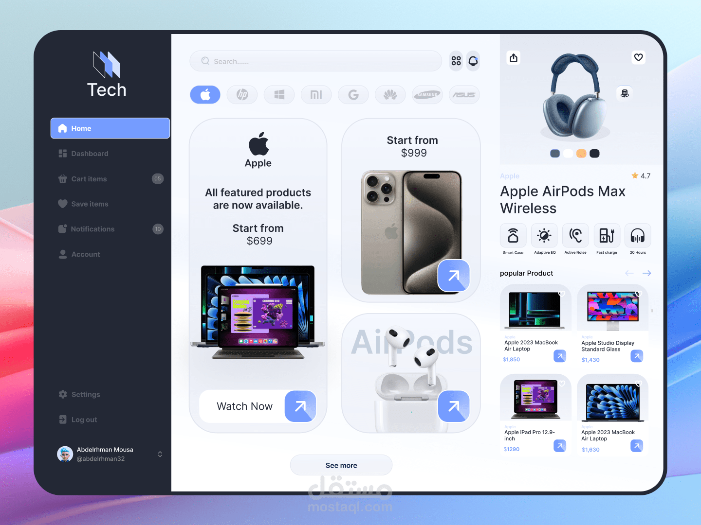 tech store Dashboard