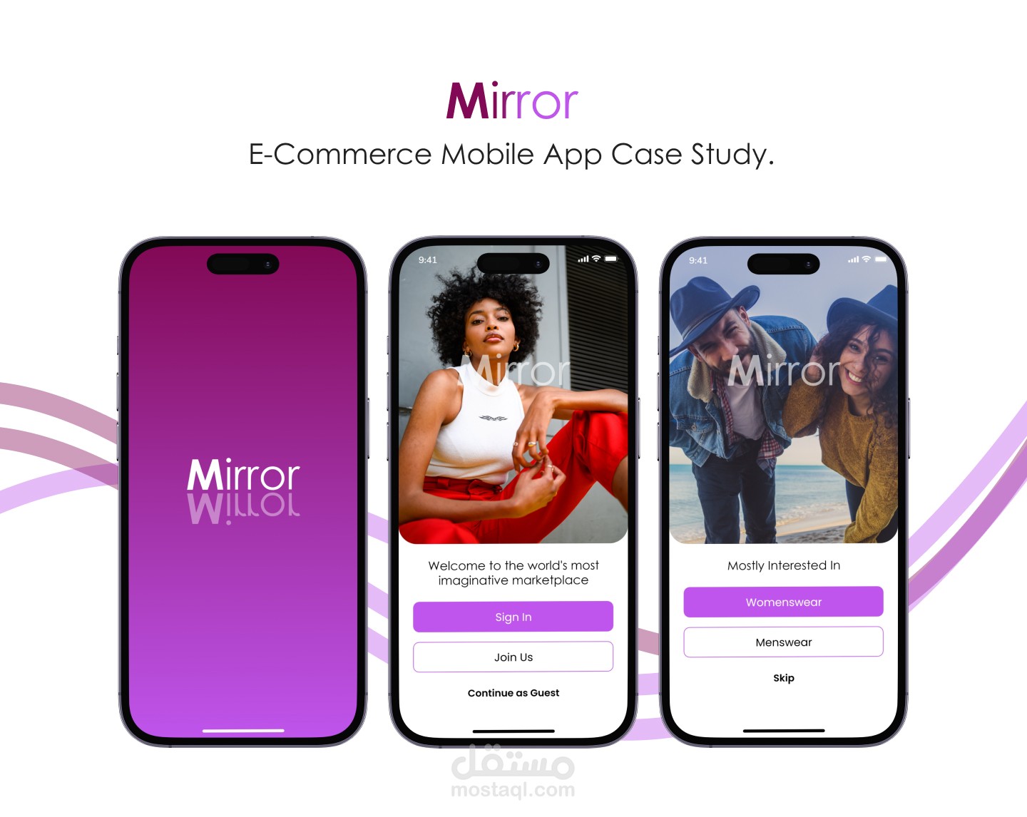 تصميم واجهات مستخدم لتطبيق التجارة الإلكترونية IOS