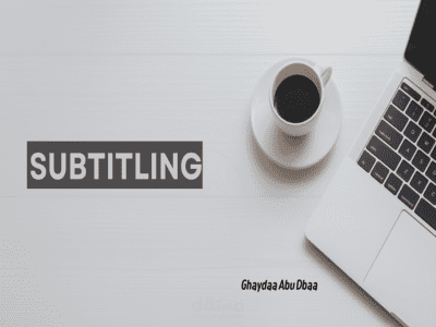 Subtitling from English to Arabic