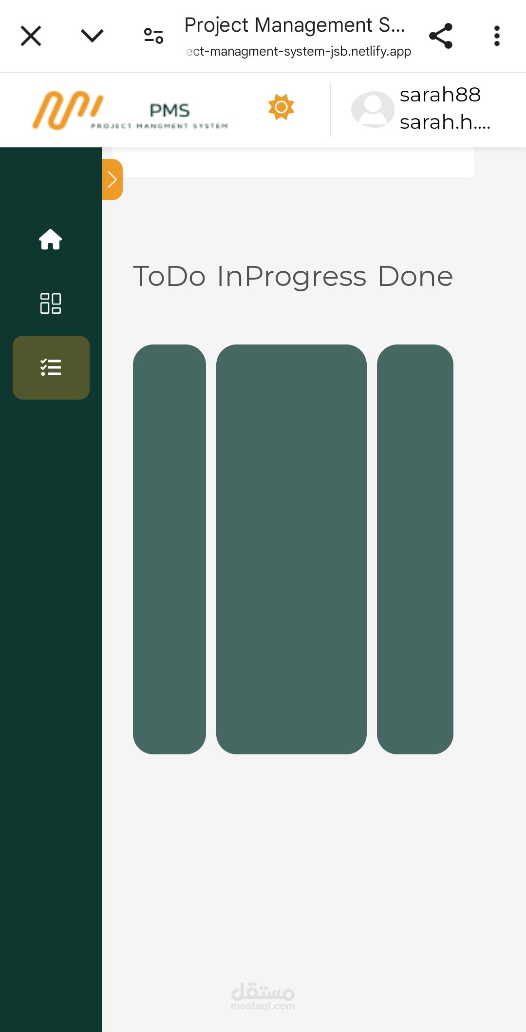 Project Management System