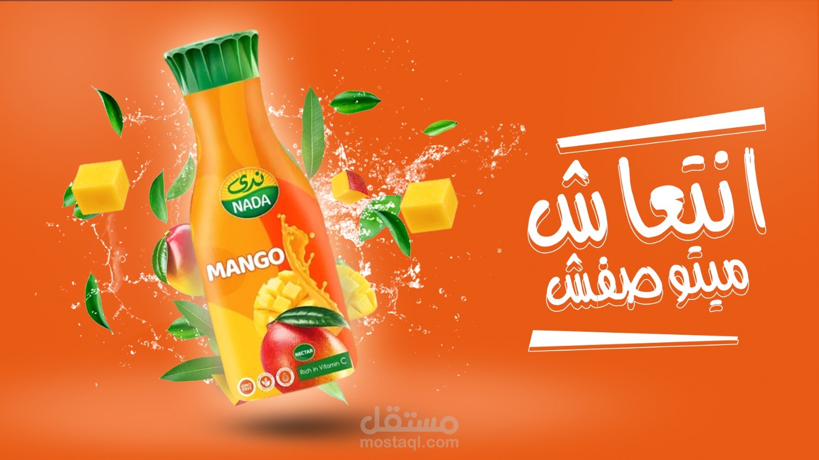 سوشيال ميديا بوست