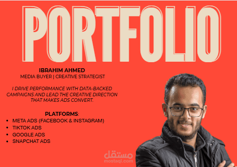 Portfolio Performance Media Buyer